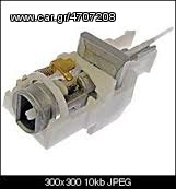 ΣΕΤ ΕΠΙΣΚΕΥΗΣ ΚΛΕΙΔΑΡΙΑΣ ΤΙΜΟΝΙΟΥ KJ TJ 1999-2007 Jeepers.gr