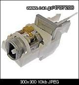 ΣΕΤ ΕΠΙΣΚΕΥΗΣ ΚΛΕΙΔΑΡΙΑΣ ΤΙΜΟΝΙΟΥ KJ TJ 1999-2007 Jeepers.gr