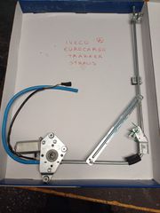 Ηλεκτρικός γρύλος L+R παραθύρου Iveco Eurocargo - Eurostar - Sralis - Trakker