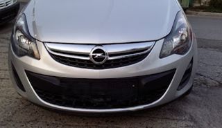 ΜΟΥΡΗ ΚΟΜΠΛΕ ΑΣΗΜΙ ΧΡΩΜΑ OPEL CORSA D 2011-2015 ΑΝΤΑΛΛΑΚΤΙΚΑ ΜΕΤΑΧΕΙΡΙΣΜΕΝΑ