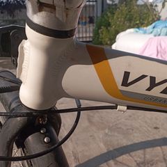 Dahon vybe-thumb-2