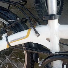 Dahon vybe-thumb-4