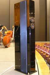 ΗΧΕΙΑ  BOSENDORFER VC-7 Reference Loudspeaker