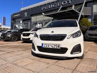 Peugeot 108 2018 1.0 PureTech 72 Access
