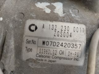 ΚΟΜΠΡΕΣΕΡ A/C ΓΙΑ SMART 451