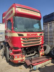 ΚΑΜΠΙΝΑ EURO6 SCANIA R
