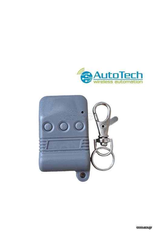 Autotech 306 Mhz SM50P