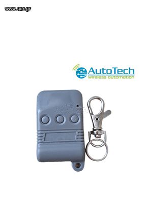 Autotech 306 Mhz SM50P