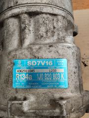 ΚΟΜΠΡΕΣΕΡ A/C SEAT/AUDI/SKODA/VW