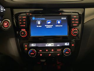 Nissan Qashqai 2017 PANORAMA-ΑΥΤΟΜΑΤΟ-360 CAMERA-thumb-31