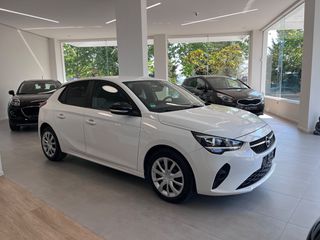 Opel Corsa 2022 EDITION