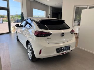 Opel Corsa 2022 EDITION-thumb-10