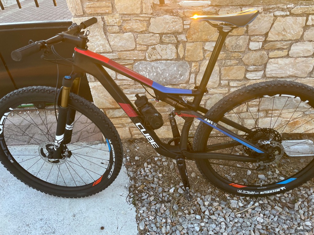 Cross country Cube