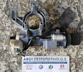 ΠΕΤΡΟΠΟΥΛΟΣ ΚΛΕΙΔΑΡΙΑ ΜΙΖΑΣ DAIHATSU SIRION 2005-  381150