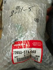 KAINOYΡΓΙΑ ΓΝΗΣΙΑ ΚΛΕΙΔΑΡΙΑ  ΠΙΣΩ ΑΡΙΣΤΕΡΗΣ ΠΟΡΤΑΣ HONDA JAZZ 02-08 K STREAM 01-05 72650-S7A-003