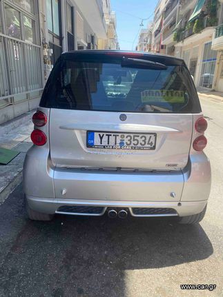 Smart ForTwo 2008 451
