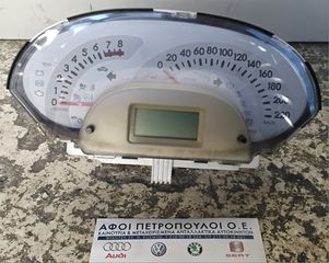 ΠΕΤΡΟΠΟΥΛΟΣ ΚΑΝΤΡΑΝ - ΚΟΝΤΕΡ DAIHATSU SIRION 2005-  83800-B1620-A