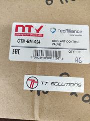 BMW X5 E70 βαλβίδα νερού CTM-BM-024-thumb-6