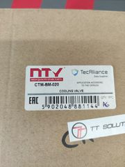BMW X5 E53 E38 E39 βαλβίδα νερού CTM-BM-020-thumb-10