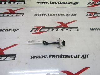 ΣΤΟΠ ΠΟΡΤΑΣ ΕΜΠΡΟΣ ΔΕ ISUZU D-MAX 20-24