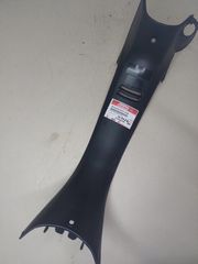 ΠΟΔΙΑ ΜΕΣΑΙΑ HONDA ASTREA SUPRA FEDERAL FP-64320-KEV-2100