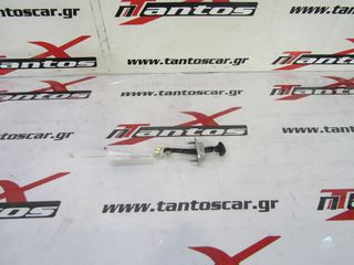 ΣΤΟΠ ΠΟΡΤΑΣ ΕΜΠΡΟΣ ΔΕ ISUZU D-MAX 16-20