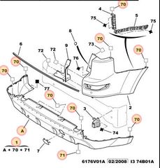 ΠΡΟΦΥΛΑΚΤΗΡΑΣ ΠΙΣΩ CITROEN C-CROSSER 2007-2012 ΚΑΙΝΟΥΡΙΟΣ ΓΝΗΣΙΟΣ 7410EX ΕΙΔΙΚΗ ΤΙΜΗ !!!