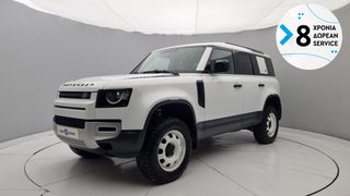 Land Rover Defender 2021 110 3.0 D250 MHEV AWD | ΕΩΣ 5 ΕΤΗ ΕΓΓΥΗΣΗ