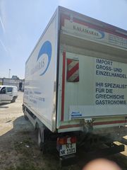 Ψυγείο Mercedes-Benz 2014 967PKx2-thumb-4
