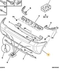 ΠΡΟΦΥΛΑΚΤΗΡΑΣ ΠΙΣΩ CITROEN C2 2003-2010 ΜΕ ΤΡΥΠΕΣ ΓΙΑ PDS ΚΑΙΝΟΥΡΙΟΣ ΓΝΗΣΙΟΣ 7410T7 ΕΙΔΙΚΗ ΤΙΜΗ !!!