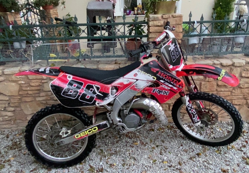 Honda CR 125 2000