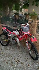 Honda CR 125 2000-thumb-9