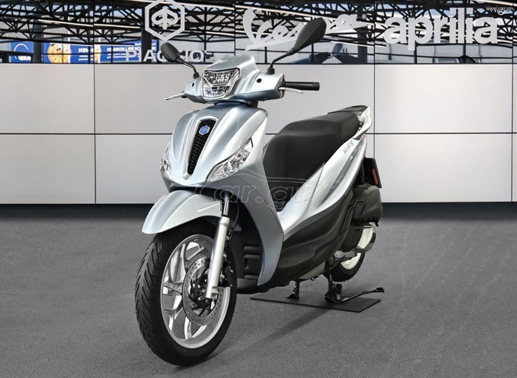 Piaggio Medley 200 2026 E5+ ΕΤΟΙΜΟΠΑΡΑΔΟΤΟ