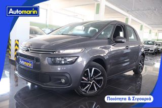 Citroen C4 SpaceTourer 2019 Business Class Auto /6 Χρόνια Δωρεάν Service