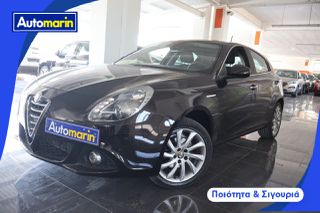 Alfa Romeo Giulietta 2015 Turbo Distinctive /6 Χρόνια Δωρεάν Service