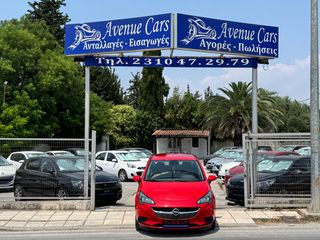 Opel Corsa 2017 1.3CDTI BI COLOUR/TFT/ZANTES/00 ΤΕΛΗ!!!