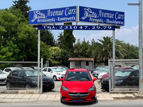 Opel Corsa 2017 1.3CDTI BI COLOUR/TFT/ZANTES/00 ΤΕΛΗ!!!