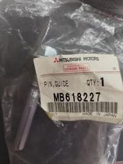 MITSUBISHI LANCER EVO 5/6/7/8/9/10 RS,L200 Κ74 "97-"05,PAJERO "90-"04   ΒΙΔΑ ΔΑΓΚΑΝΑΣ ΦΡΕΝΟΥ ΚΑΤΩ