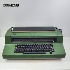 ΓΡΑΦΟΜΗΧΑΝΗ ΓΡΑΦΕΙΟΥ IBM C8573