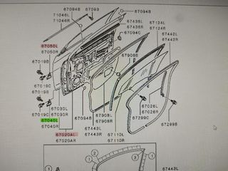 MITSUBISHI OUTLANDER "12-"20 LANCER "06-"16 ASX "10> -- ΜΕΝΤΕΣΕΣ ΠΟΡΤΑΣ-thumb-1