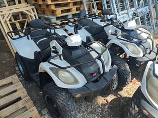 Kymco MXU 150 2015