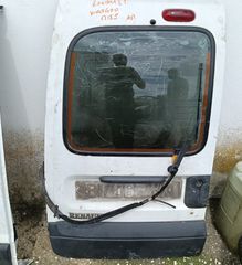 ΠΟΡΤΑ ΠΙΣΩ (ΔΙΠΛΗ) ΑΡΙΣΤΕΡΑ RENAULT KANGOO   98-03