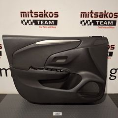 OPEL CORSA F ( 19 - 26 )    ΤΑΠΕΤΣΑΡΙΑ ΠΟΡΤΑΣ ΕΜΠΡΟΣ  ΑΡΙΣΤΕΡΑ      93476747,    #20880