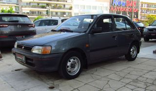 Toyota Starlet 1991 1.3 75HP 5ΘΥΡΟ Α"ΧΕΡΙ ΑΠΟ ΙΔΙΩΤΗ ΥΠΕΡΑΡΙΣΤΟ