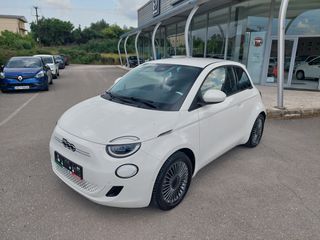Fiat 500e 2021 ICON ΗΛΕΚΤΡΙΚΟ