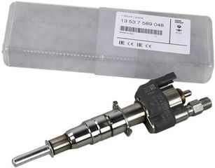 BMW ΓΝΗΣΙΟ ΜΠΕΚ N43/N53  BMW 1 (E81/E82/E87/E88) - 3 (E90/E91/E92/E93) - 5 (E60/E61/F10/F11) - 6 (E63/E64)