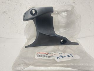 Δεξι πανελ κοντερ YAMAHA YZF R1 2007-08 (4C8-2837M)
