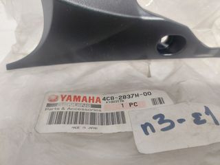 Δεξι πανελ κοντερ YAMAHA YZF R1 2007-08 (4C8-2837M)-thumb-1