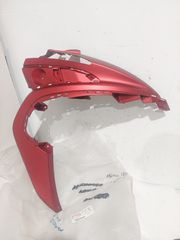 Δεξι φερινγκ YAMAHA TRICITY 125/155 (2CM-F8377-00-P0)