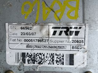ΜΟΤΕΡ ΤΙΜΟΝΙΟΥ ΜΕ ΕΓΚΕΦΑΛΟ FIAT BRAVO   07-14-thumb-1